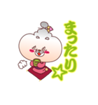 うんっ！！☆子熊（個別スタンプ：30）