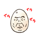 おっさんたまご（個別スタンプ：35）