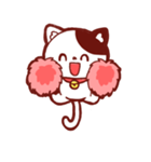 長尾マロンのポップな動物たち（個別スタンプ：4）