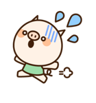 ぴぐー（個別スタンプ：22）