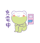ゆんちのかえる（個別スタンプ：14）