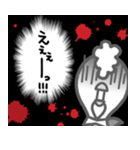 おひつじ（個別スタンプ：38）