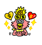 threepeas - Lovely brother and sister -（個別スタンプ：22）