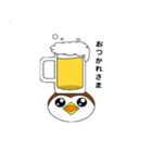ちゅんたま（個別スタンプ：29）