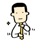 サラリーマンスタンプ（個別スタンプ：1）