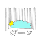 ソラオとハナコ。（個別スタンプ：30）