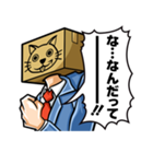 教えてやろう本当の恐怖を（個別スタンプ：11）