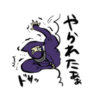 シノビのきもちスタンプ（個別スタンプ：18）
