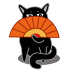 Cute Cat - funny and cute（個別スタンプ：32）