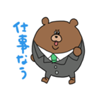 ぶさあに。（個別スタンプ：32）