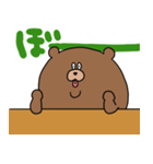ぶさあに。（個別スタンプ：34）