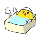 ボールフレンド（個別スタンプ：37）