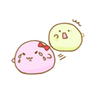 よぷ苺大福ととも苺大福（個別スタンプ：36）