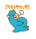 ウーリーとサマンサ（個別スタンプ：26）