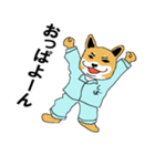 柴犬サラリーマン（個別スタンプ：11）