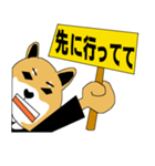 柴犬サラリーマン（個別スタンプ：25）