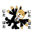 柴犬サラリーマン（個別スタンプ：30）