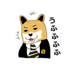 柴犬サラリーマン（個別スタンプ：32）
