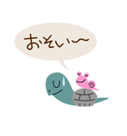 まったりアニマルズ（個別スタンプ：7）