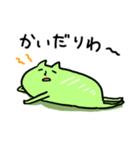 しんぐうくん（新宮弁編）（個別スタンプ：8）