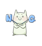 へんないきもの（個別スタンプ：12）