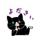 すぐに使える九州弁（個別スタンプ：17）