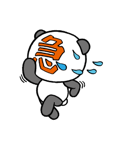 ノッペラパンダ ver.1（個別スタンプ：9）
