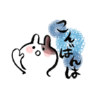 うささん 1（個別スタンプ：3）