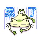 モチャとジャッキーの中国語（個別スタンプ：23）