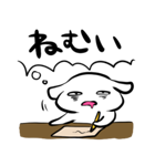 何かに追われるスタンプ（個別スタンプ：3）
