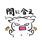 何かに追われるスタンプ（個別スタンプ：6）