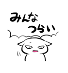 何かに追われるスタンプ（個別スタンプ：10）
