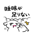何かに追われるスタンプ（個別スタンプ：19）