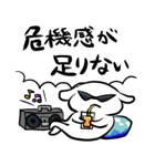 何かに追われるスタンプ（個別スタンプ：20）