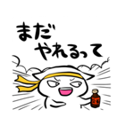 何かに追われるスタンプ（個別スタンプ：22）