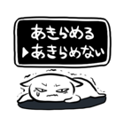 何かに追われるスタンプ（個別スタンプ：26）