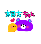ギャル・ヤンキー <ジャパカワシリーズ>（個別スタンプ：2）