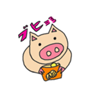 Mybu-＆Nyanbu-（個別スタンプ：15）