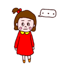 ニコ（個別スタンプ：13）
