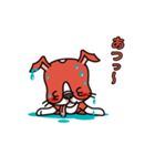 ボストンテリアの主張（個別スタンプ：23）