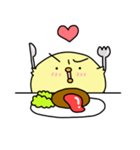 こぴーこ（個別スタンプ：17）