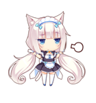 ネコぱら その1（個別スタンプ：8）