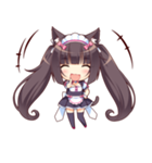 ネコぱら その1（個別スタンプ：33）