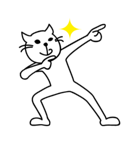 性悪なネコ、イヤネコさん。（個別スタンプ：28）