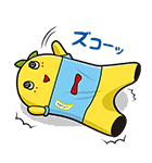ふなっしー2（個別スタンプ：36）