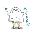 ゆるとも（個別スタンプ：8）