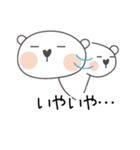 ホワイティの日常（個別スタンプ：15）