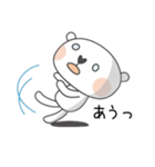 ホワイティの日常（個別スタンプ：32）