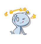 ビットくん(デジタルの精霊)（個別スタンプ：2）