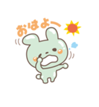 ぷるぷるうさぎ（個別スタンプ：1）